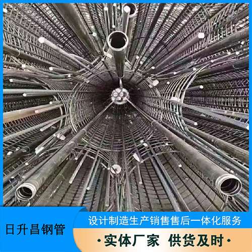 双牌桥梁声测管螺旋式