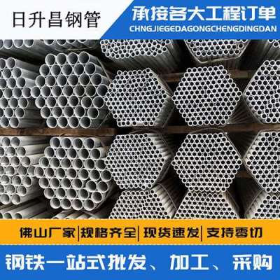 双牌声测管桩基现场检测技术规定