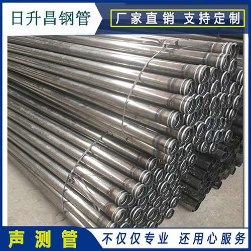 双牌声测管在桥梁建筑工程中起什么作用？