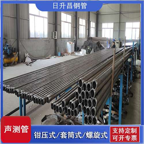 双牌环保限产对声测管价格影响如何？