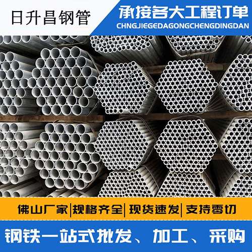双牌声测管的性能检测试验