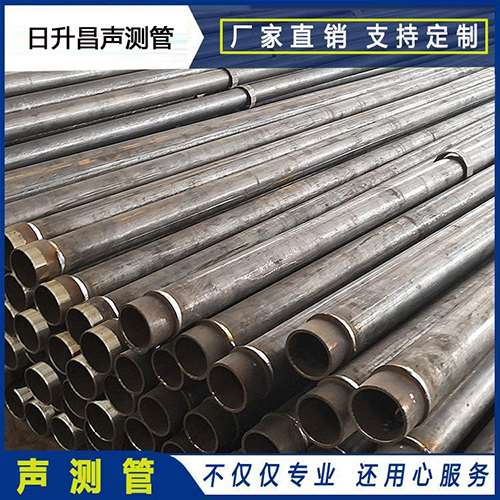 双牌声测管外观质量有哪些要求？